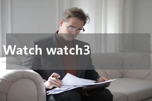 Watch watch3